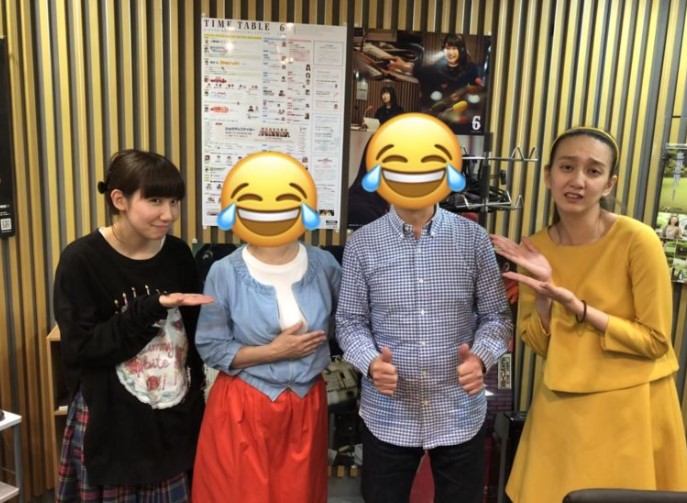 根本宗子と長井短とその両親