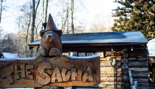 【ララLIFE】佐野ひなこが体験したサウナの聖地｢The Sauna」がヤバい！？