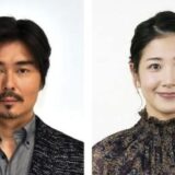 【最新版】小澤征悦と桑子真帆に子供はいない！妊活やおめでたはいつ？